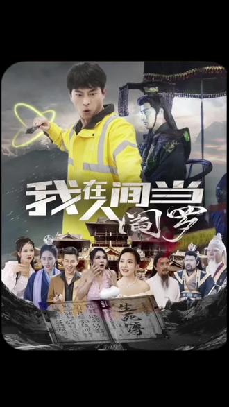 爱曲2