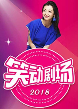 无负今日