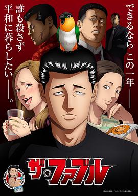 平壤之约