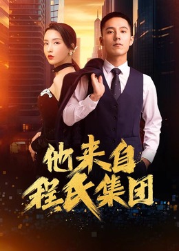 书卷一梦