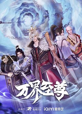 非完美交易