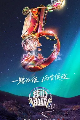 恶魔蛙男