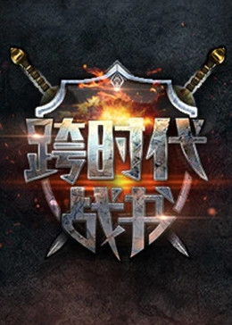 带小狗的女人