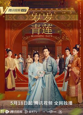 巴斯克久远时光