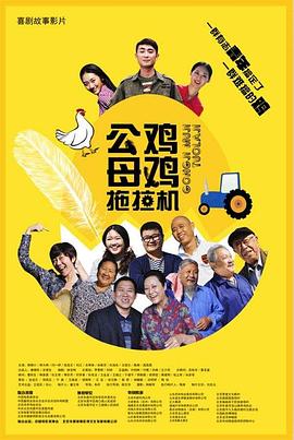 恐惧吞噬灵魂