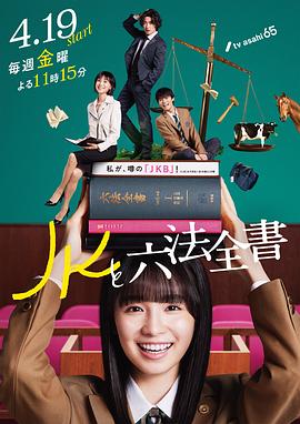 爱有来生