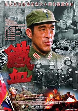 爱有来生