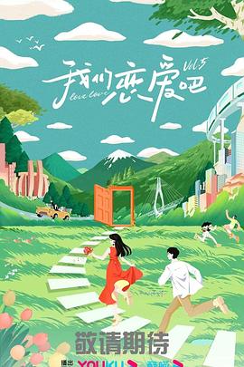 恶魔岛之王