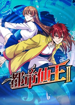 怒放的花儿
