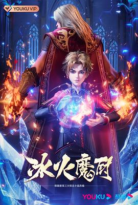 年年有今日