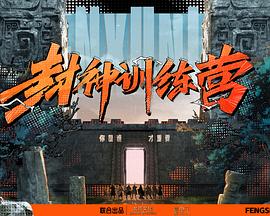 无地自容