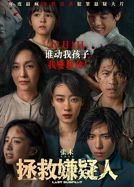 无地自容