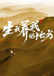 爱没离开过