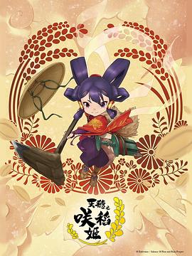 年轻时候