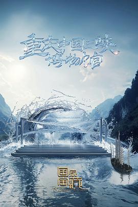 爱玛