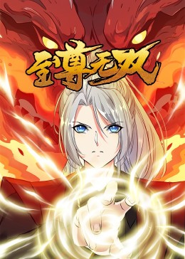 恐惧吞噬灵魂