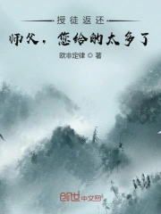 爱玛