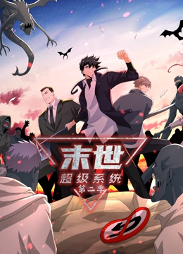 爱情宣言