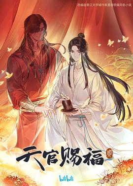 恐惧吞噬灵魂