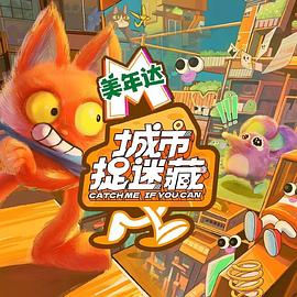 希斯特斯兄弟