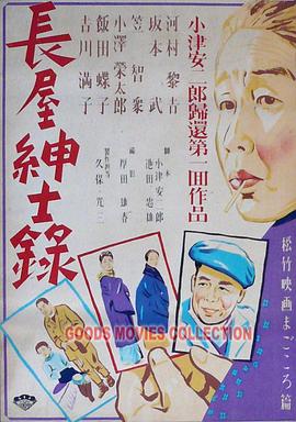 亲爱的你