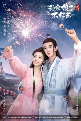 无谎液