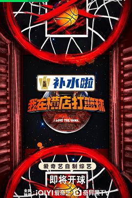 幸存者游戏
