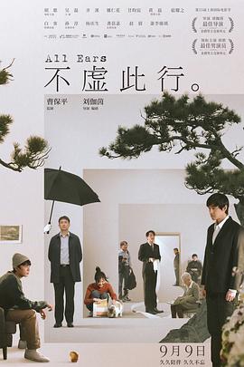 爱曲2
