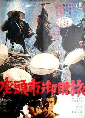 爱笑种梦室之白蛇传说