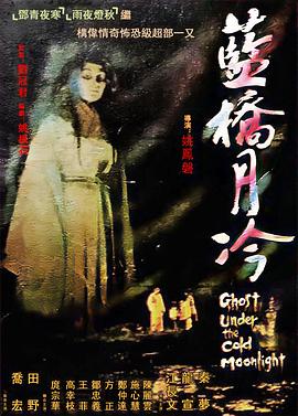 年轻的阿迈德