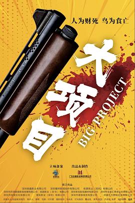 云赫谣